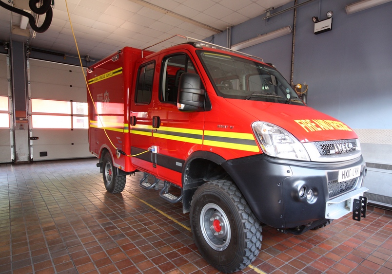 Екипът на Аварийно спасяване Пловдив организира дарителска кампания за закупуването