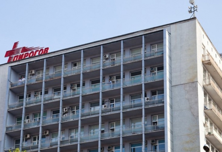 Председателят на Пациентски организации Заедно с теб Пенка Георгиева също