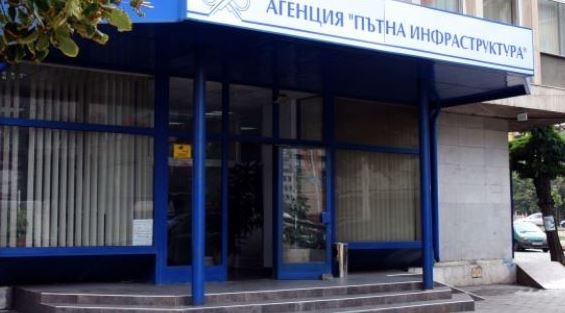 Министрите на финансите Асен Василев и на регионалното развитие Виолета