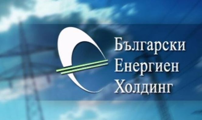 Министърът на енергетиката Андрей Живков освободи днес Съвета на директорите на