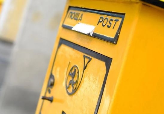 Министерството на външните работи предлага гласуване по пощата с активна