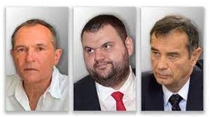 Поне 163 свързани лица са забравени в българското приложение към