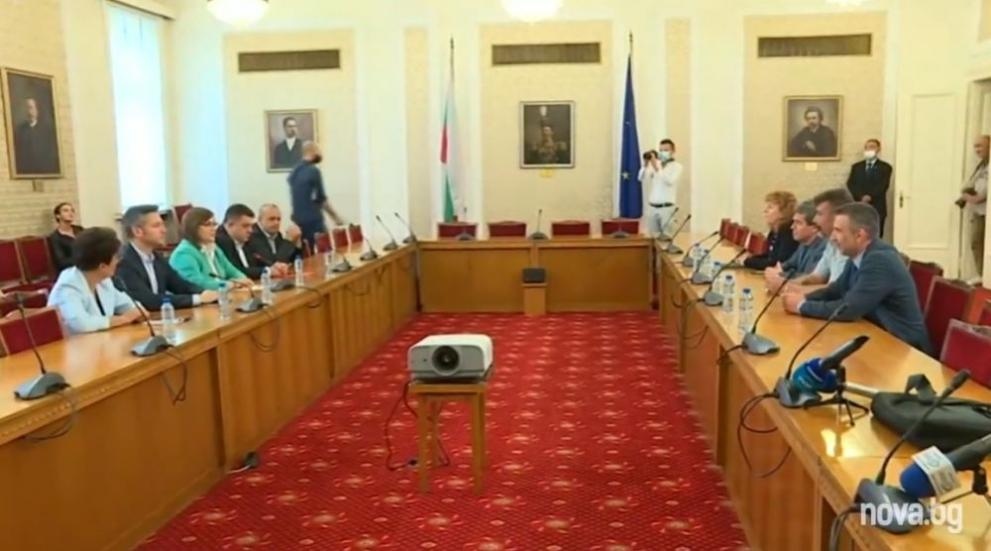 Благодаря че се отзовахте на нашата покана за среща Искам