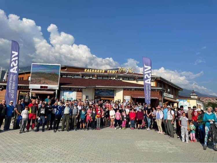 Спортен клуб на ветераните Банско съвместно с Дирекцията на