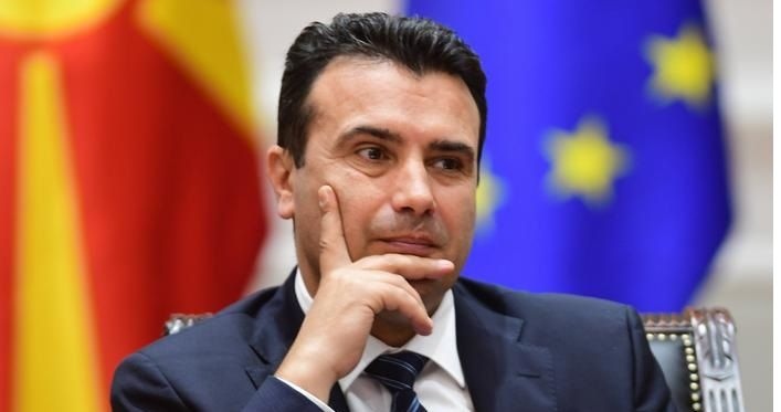 Северна Македония е готова да впише българите в конституцията си
