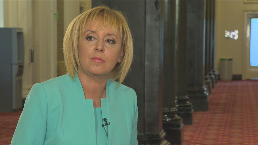 Изправи се БГ Ние идваме внесоха в парламента искане за