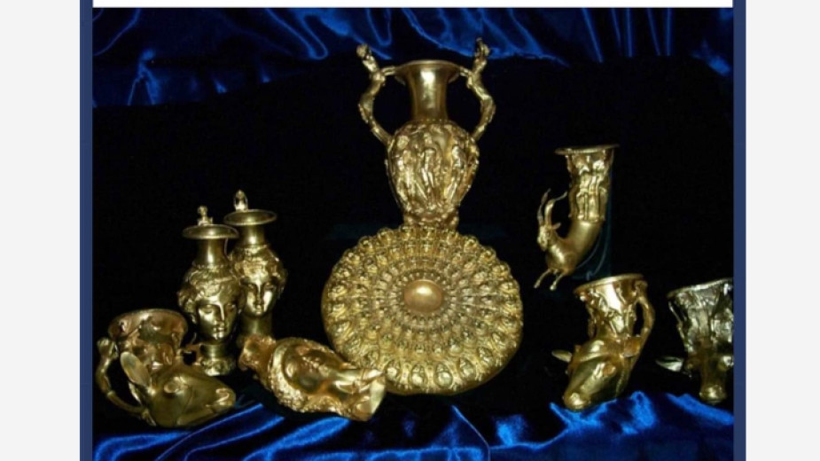 От 01 08 до 10 09 2021 г в Държавен културен институт Двореца