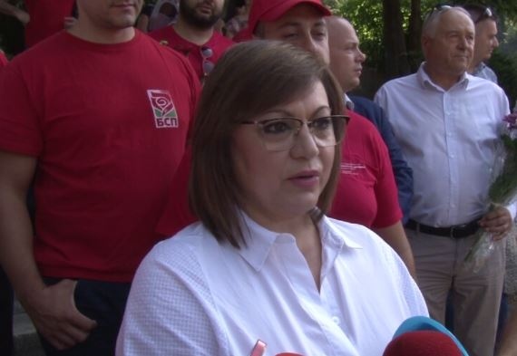 Сериозните разговори които проведохме уважителното отношение към БСП което получихме