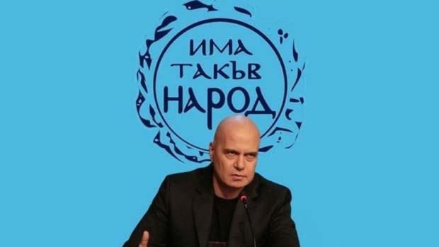 Веселин Стойнев Дойче веле
Докато следим динамиката на декорите и сгорещяването