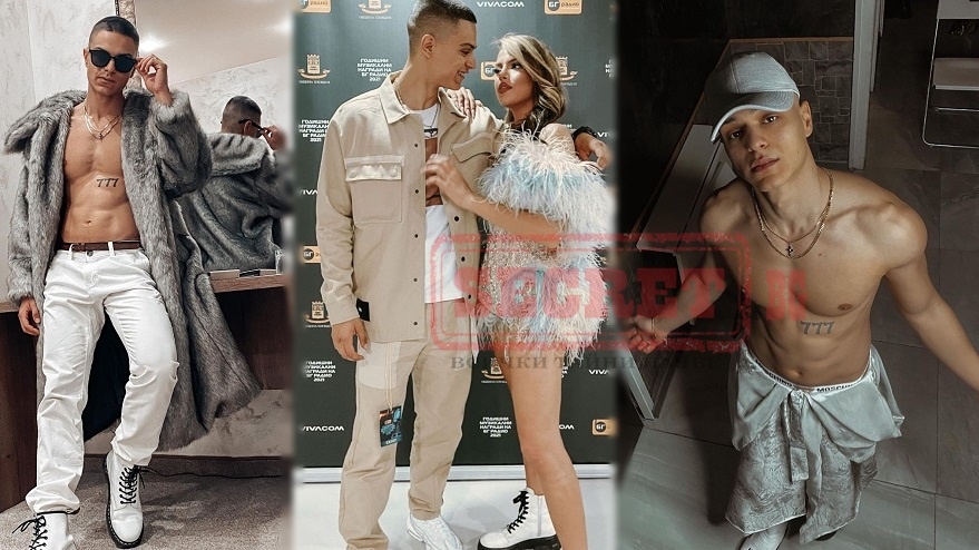 Певицата Дара която дълго време пазеше в тайна какво се