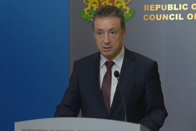 Министерският съвет реши да отправи искане до КС за даване