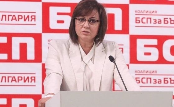 БСП решава дали да подкрепи кабинет на ИТН