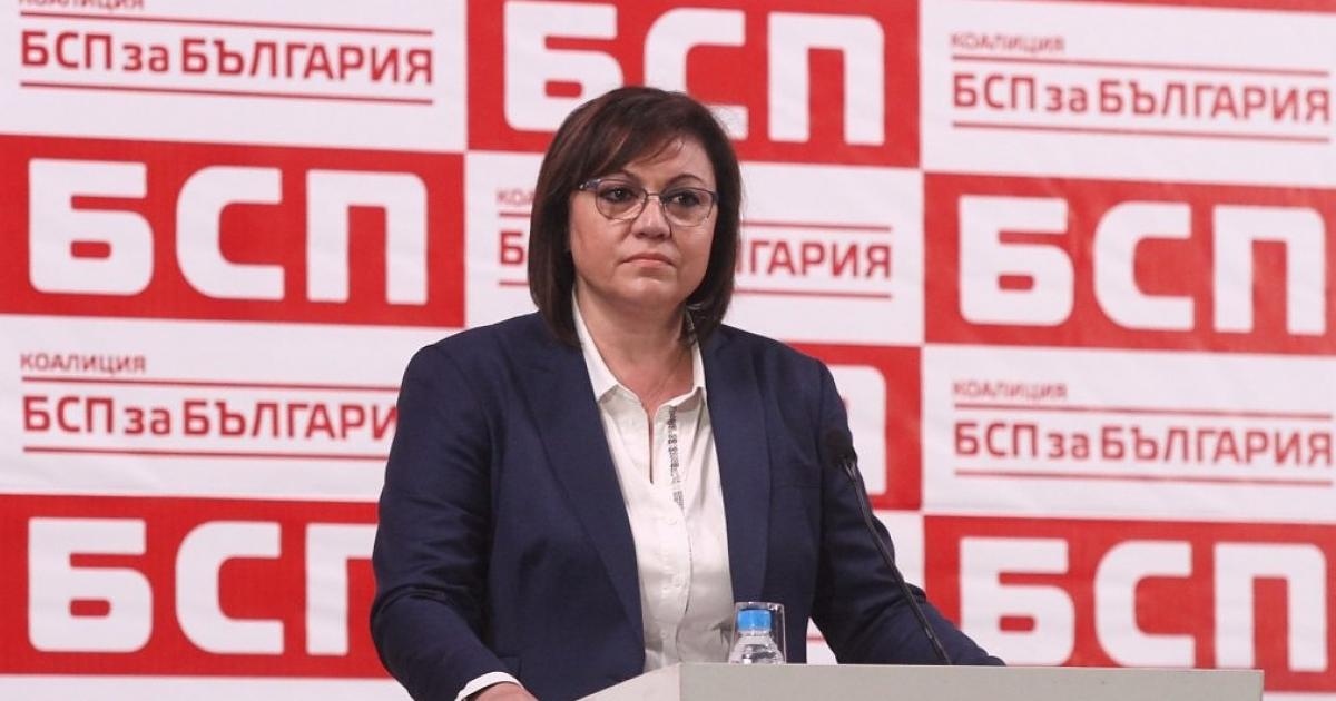 Ако третият мандат стигне до БСП левицата ще предложи служебният