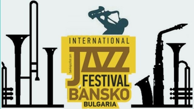 Започва международния джаз фест в Банско От 7 до 14 август