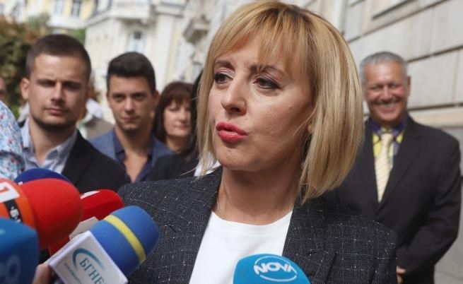 Парламентарната група Изправи се БГ Ние идваме с председател Мая