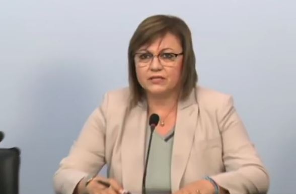 Веднага след изборите заявихме своята принципна позиция че трябва да