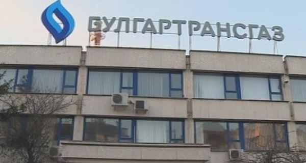 Комисията за енергийно и водно регулиране е наложила имуществени санкции