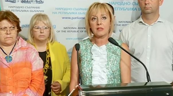 Ще гласуваме против предложения от ИТН кабинет Решението ни е