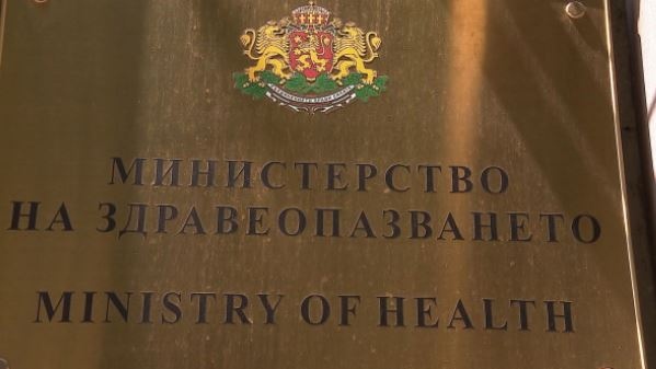 От здравното министерство отрекоха информацията, съобщена по-рано днес от Столичната