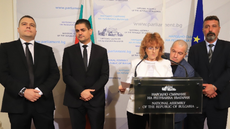 От Има такъв народ отправиха критики към партиите с които