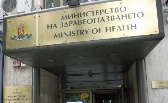 Изменя се списъкът на държавите по цветови зони за влизане в България