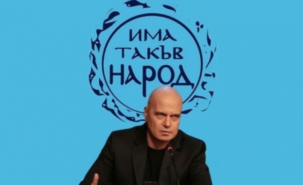 Ние издигаме наш кандидат за президент и той се казва