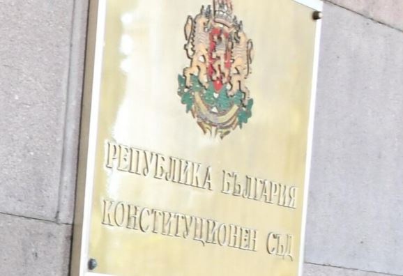 От партия ГЕРБ съобщиха че народните представители от коалицията ГЕРБ СДС