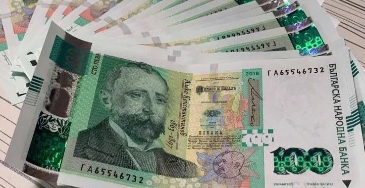 Евтиният заемен ресурс дава доста възможности за покупка на