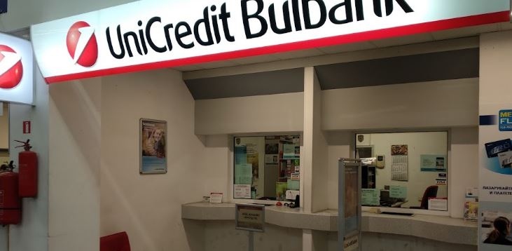 Роксана Йовчева е поредната жертва на банките у нас Не