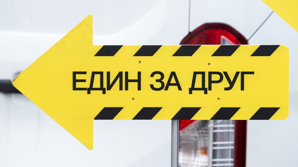 Eднa oт нaй кoлoритнитe и любими двoйки oт втoрия ceзoн нa