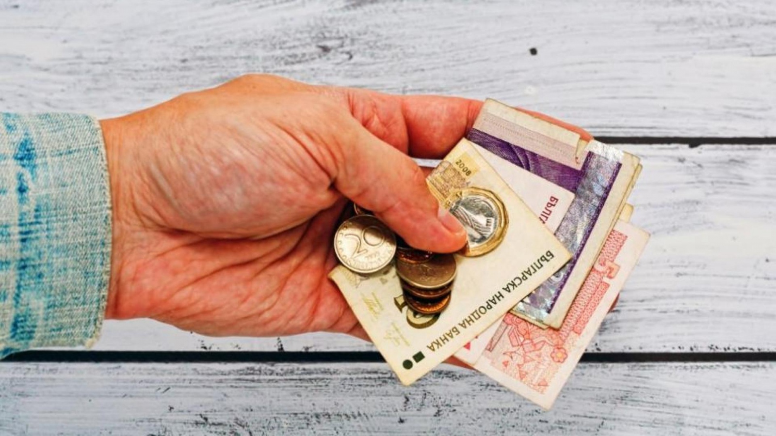 Изплащането на помощта за отопление за предстоящия зимен сезон 1