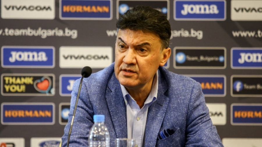 Агенцията по вписванията: Борислав Михайлов е легитимният президент на БФС