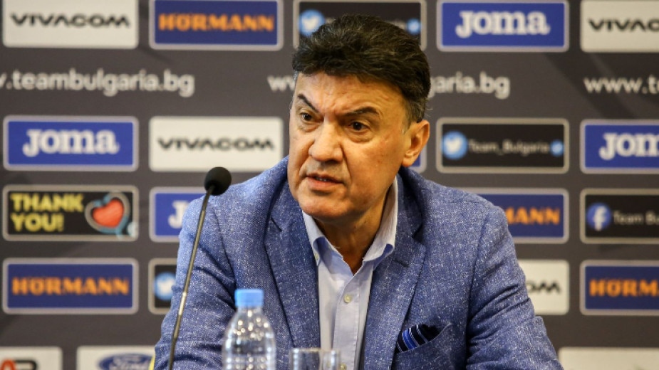 Президентът на БФС Борислав Михайлов официално беше вписан в Търговския