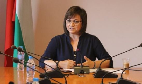 Корнелия Нинова обяви във Фейсбук че БСП е изпратила покани