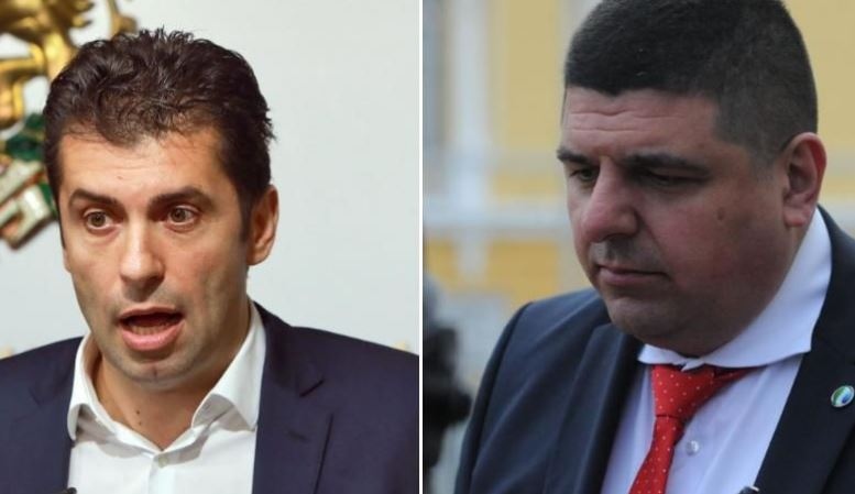 През месец юли 2020 г в бр 65 на Държавен