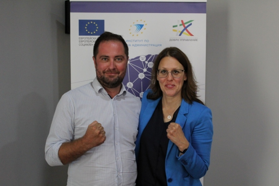 Институтът по публична администрация обяви обществена поръчка на пряко договаряне