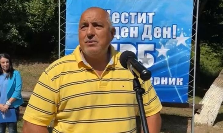 Някои казват че сме партия на статуквото всеки един