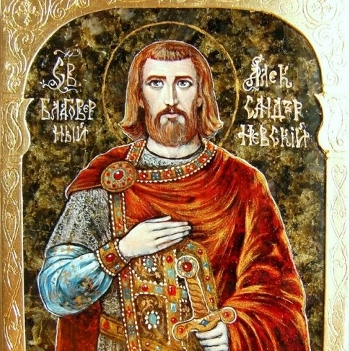 Ето кой празнува имен ден днес