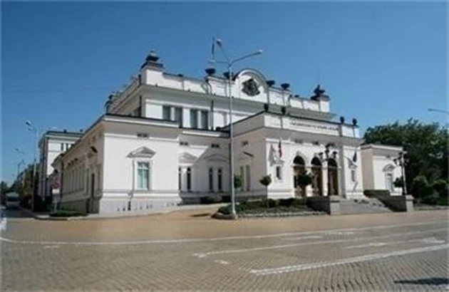 ГЕРБ напусна заседанието на Бюджетната комисия