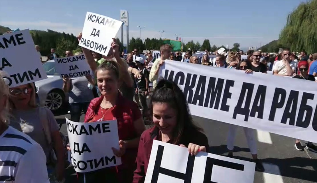 В 15 00 ч днес край ГП Е 79 започна протест на