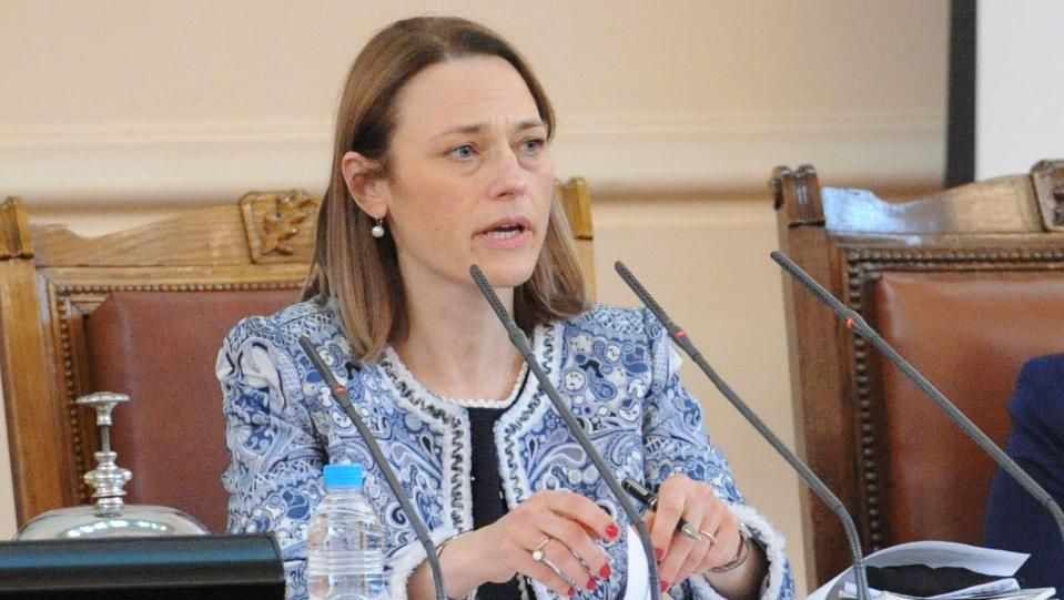 За по малко от пет часа служители на ГДБОП задържаха криминално