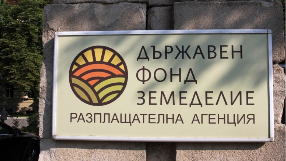 Окръжна прокуратура-Пловдив повдигна обвинение за търговия с влияние на главен