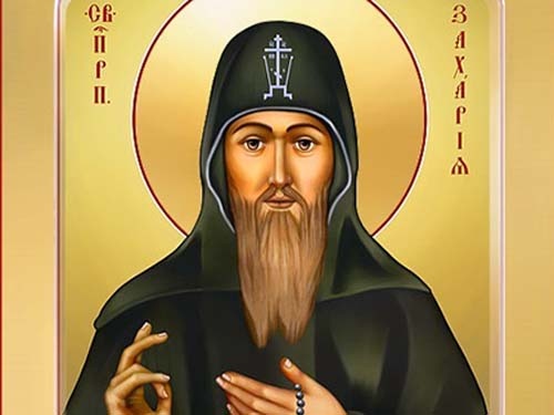На 5 септември Православната църква почита св пророк Захария и