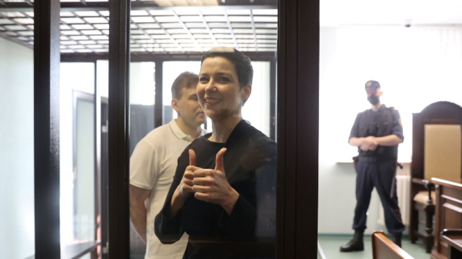 Членовете на Президиума на Координационния съвет на белоруската опозиция Мария