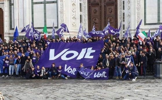 ПП Волт се оттегля от партньорската мрежа на Изправи се БГ