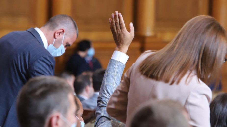 Депутатите приеха добавка към пенсиите от 120 лв за октомври