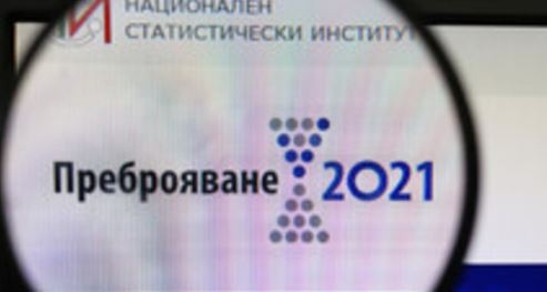 Фалстарт на електронното преброяване След хакерска атака и технологични проблеми