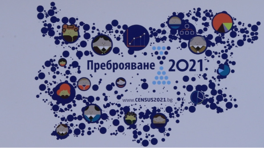 Втори пореден ден няма как да се преброим електронно Причината