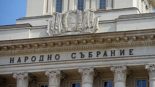 Навръх процедурата по приемане на бюджета на Държавното обществено осигуряване