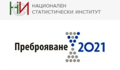 НСИ обмисля да удължи електронното преброяване